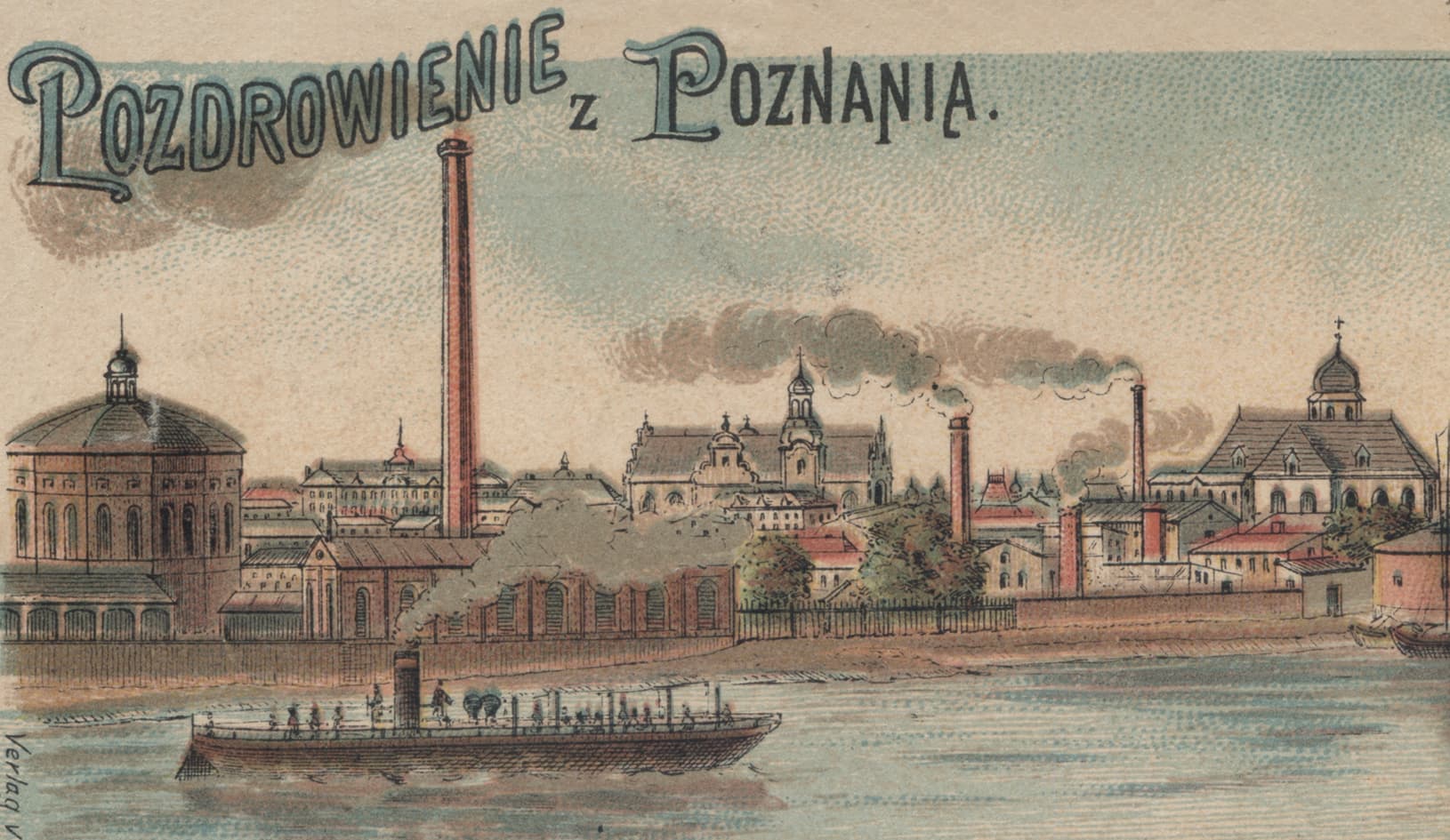 Obraz w tle wyszukiwarki